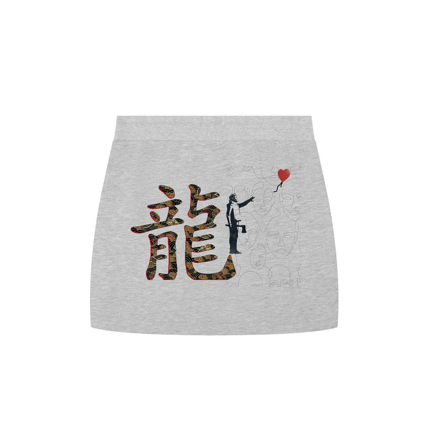 H.E. Essential Drawstring Skirt