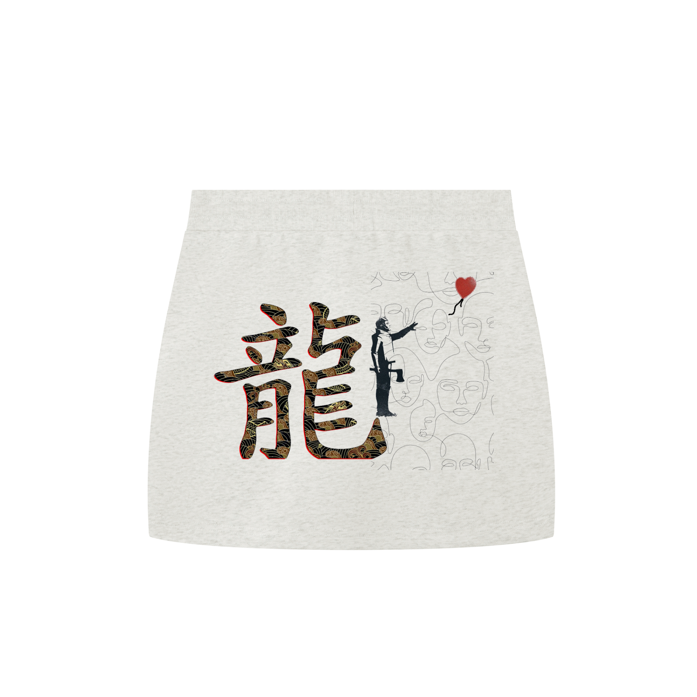 H.E. Essential Drawstring Skirt