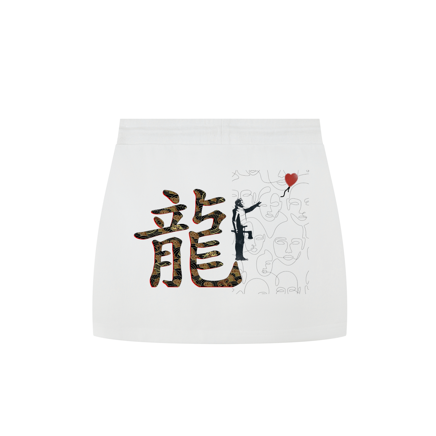 H.E. Essential Drawstring Skirt