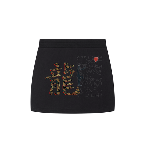 H.E. Essential Drawstring Skirt